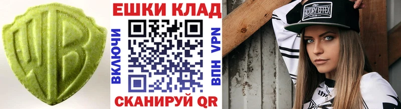 blacksprut как зайти Новороссийск Экстази 280 MDMA наркота