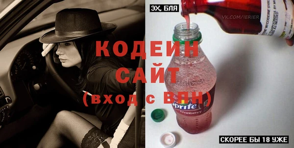 меф VHQ Богородицк