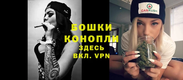 меф VHQ Богородицк