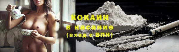 меф VHQ Богородицк