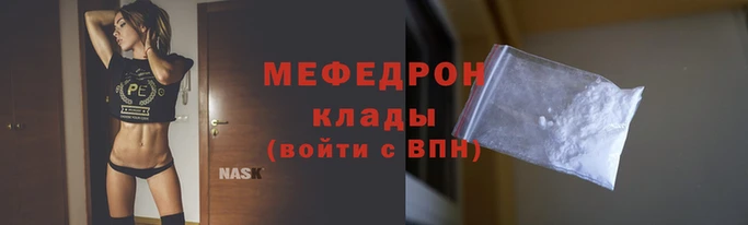 молекула духа Богданович