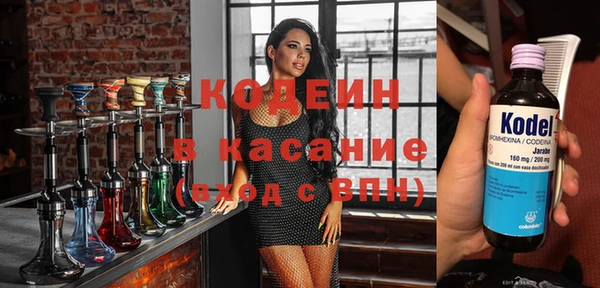 меф VHQ Богородицк