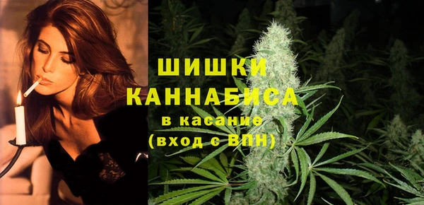 меф VHQ Богородицк