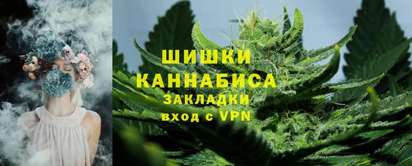 меф VHQ Богородицк