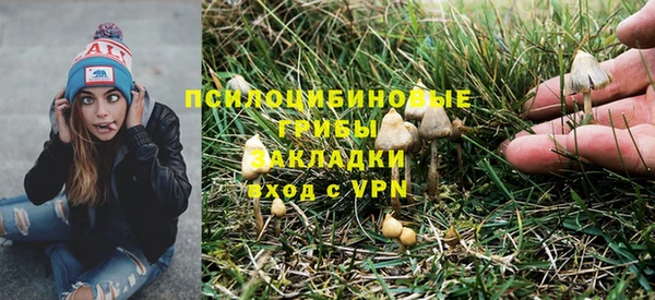меф VHQ Богородицк